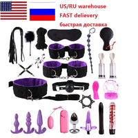 SM Game Suit Nipples Whip Clip Blindfold Handcuffs Ball Mouth plug Nylon Kit