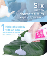 500ML Lubricant for Sex Cream Viscous Lube Water Based Oil