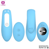 Remote Mini Vibrator  Double Butterfly