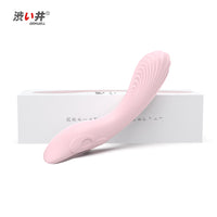 Powerful Flexible Vibrator